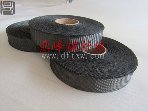 碳纤维编织带